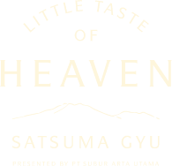 Little Taste of Heaven | Premium Japanese Wagyu